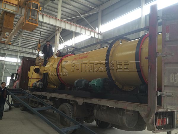 湖南的客戶，您采購的1.5X8m雞糞烘干機(jī)已發(fā)出，請注意查收