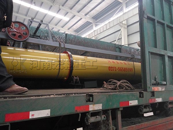 鄂爾多斯的客戶，您采購的1.5m牛糞烘干機(jī)已發(fā)出，請注意查收